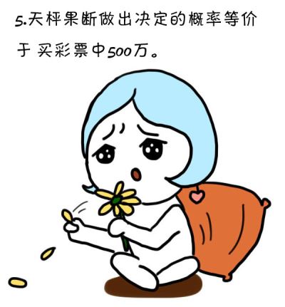 跟着我左手右手一个粪 表情包分享展示