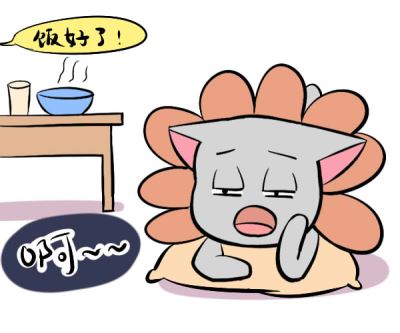 射手是最懒星座排行榜首的星座,ta们的懒懒得p;p;应该是特例吧.