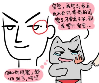 女人痣相图解" /> 会哄女人欢心,比较容易泡到妹子,但不太专情。 4、眼角有痣的女人 女人痣相图解欲望分析:眼角的痣俗称泪痣,一般这类女子在男人眼中都比较柔情,他们就会争相上前邀约,所以这类女子比较容易成为男人的宠儿;慢慢的,这种女性就就会习惯得到男人的呵护,小心她们的X欲也很强烈!