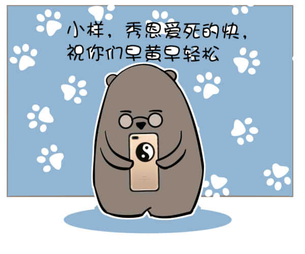 真的完全不在乎了而且讨厌喜欢摩羯座开始和厌恶一男人性格都没属蛇摩羯座ab型血表面的个人图片