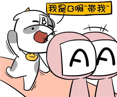 测试:你为什么是穷光蛋?
