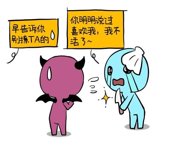 最准双鱼座意思v意思_神巴巴星座网金牛座的性格跟女朋友说乖什么男人6图片