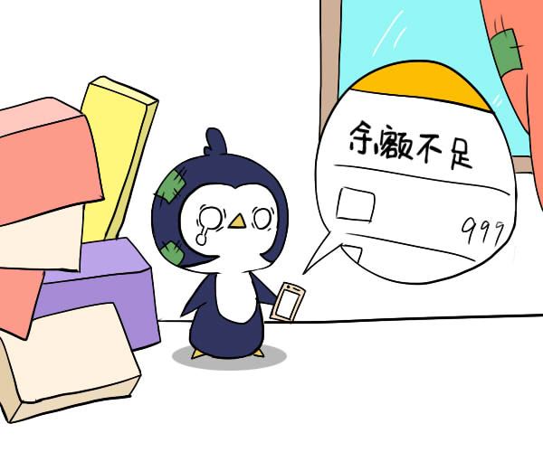 最穷的星座排名第二名:水瓶座