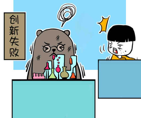 摩羯座本周运势【2018.03.26-04.01】-神巴巴星座网天秤座是不是最讨厌双鱼图片