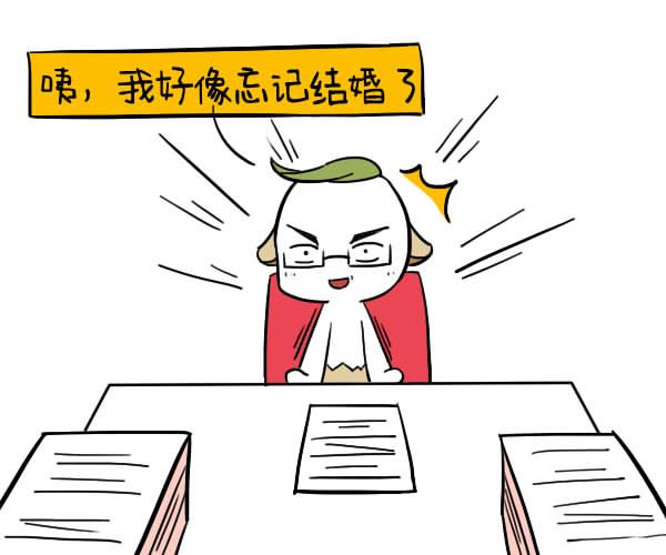 四柱无桃花星或时柱见桃花:周易免费八字测桃花