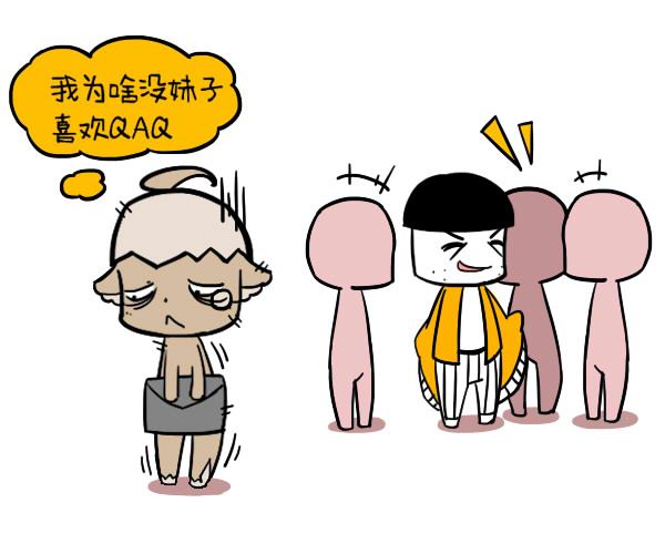 财星不现为喜用神:八字财星怎么看