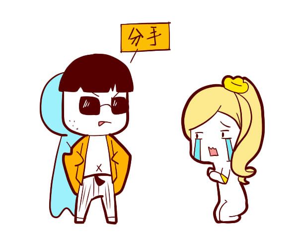 什么样的男人容易出轨:八字命盘四柱八字“合”多者