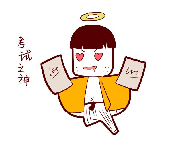 天府星入田宅宫,天府星在田宅宫_神巴巴测试网
