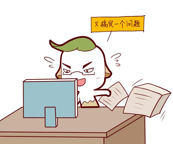 紫微斗数天干四化表:天机化权详解_神巴巴测试网