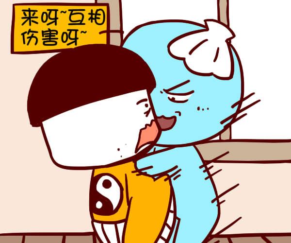 双鱼座吃醋的表现
