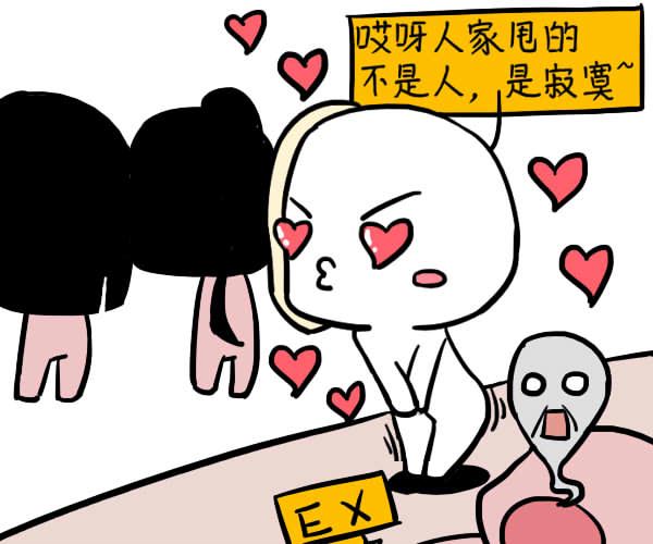 划重点人家甩的不是人,是寂寞!十二星座甩人最狠排行榜top.