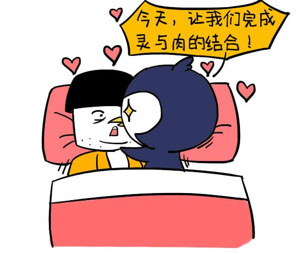 水瓶座女生性格爱情观:水瓶座女生的性格、爱情观?