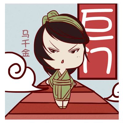 紫微命盘14主星代表人物有哪些?14个主星与封神演义的介绍.