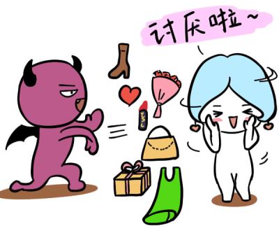 怎么撩天秤座  追天秤座女生攻略