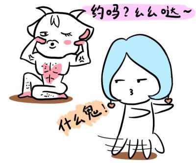 怎么撩天秤座  追天秤座女生攻略