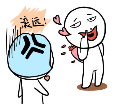 怎么撩天秤座  追天秤座女生攻略