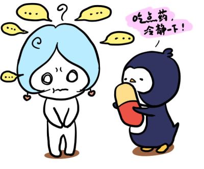 怎么撩天秤座  追天秤座女生攻略