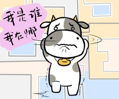 十二星座谁最胆小 最胆小得星座排行_神巴巴星座网