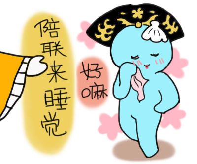 从嘴型看性格