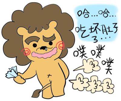 法令纹面相图解