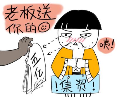  法令纹面相怎么看