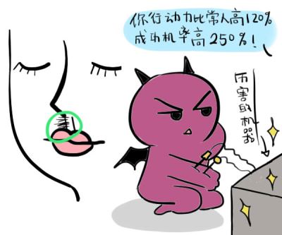 怎么看人中面相算命图解