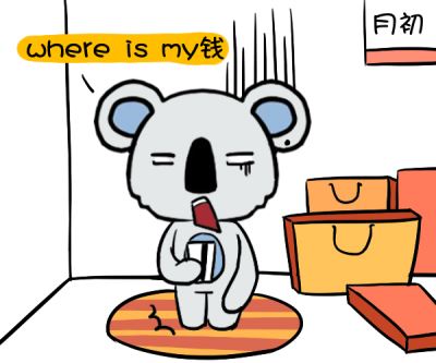 男耳朵长痣面相图