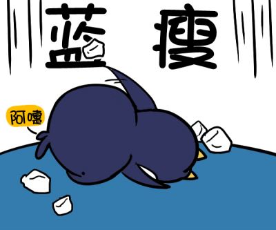 耳朵长痣怎么回事