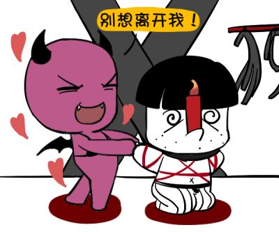 a data-cke-saved-href=https://services.shen88.cn/bazisuanming/wuxingchaxun.html target='_blank'href=https://services.shen88.cn/bazisuanming/wuxingchaxun.html八字五行/a看婚姻