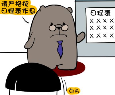 a data-cke-saved-href=https://services.shen88.cn/bazisuanming/wuxingchaxun.html target='_blank'href=https://services.shen88.cn/bazisuanming/wuxingchaxun.html八字五行/a看姻缘