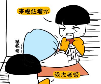 a data-cke-saved-href=https://services.shen88.cn/bazisuanming/wuxingchaxun.html target='_blank'href=https://services.shen88.cn/bazisuanming/wuxingchaxun.html八字五行/a看婚姻