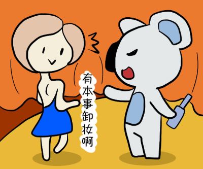 巨蟹座对自己外貌丑的态度