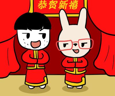 天喜桃花是什么意思？