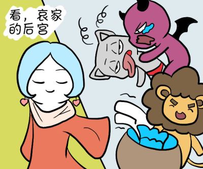 红艳桃花是什么意思？