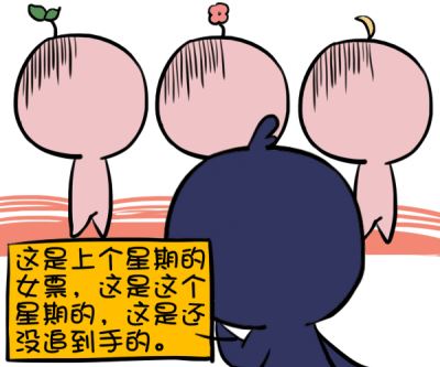 水瓶男的致命弱点 神巴巴星座网