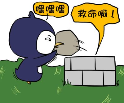 水瓶男的致命弱点 神巴巴星座网