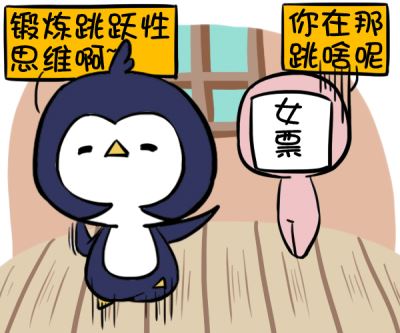 水瓶男最让女朋友受不了的是什么