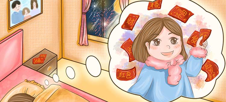几岁是你的贫富分叉点?