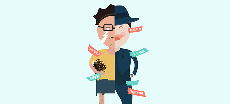 怎样做才可以改你的缺钱命?