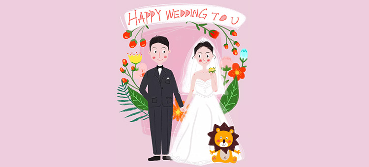 愿得一人心,白首不相离,你会有几次婚姻?