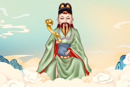 文昌帝君灵签