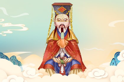 北帝灵签