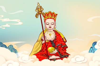 地藏王菩萨灵签