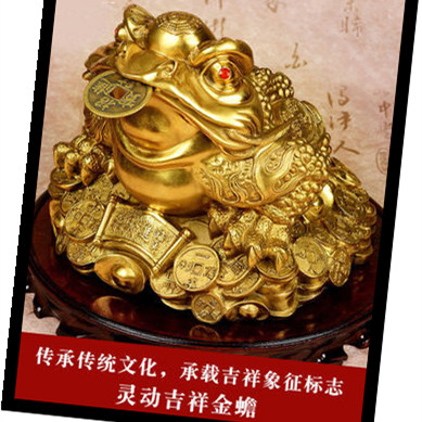 纯铜金蟾摆件雕刻招财开光三足金蝉蟾蜍
