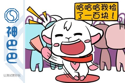 你被拉黑的原因是什么