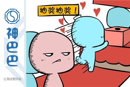 你被拉黑的原因是什么