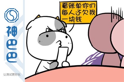 你被拉黑的原因是什么