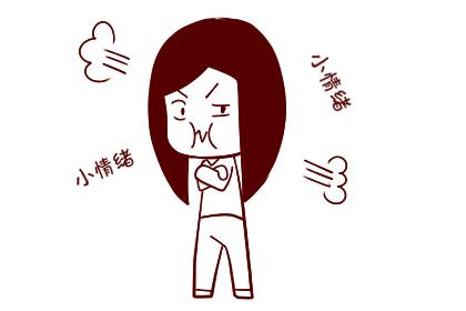c, 我偶尔会被各种私人的情绪而左右,生活中的我是一个感性的人,常常