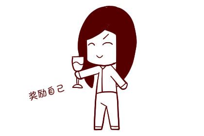 c,2018年我的付出会得到自己的认可,我认为不必得到别人的认可,只有