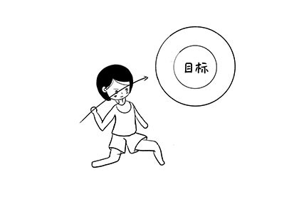c,我是一个重感情的人,但是如果同事辞职有了更好